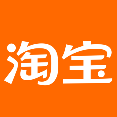 淳安淘宝云仓一件代发，淘宝菜鸟电子面单快递仓储代发