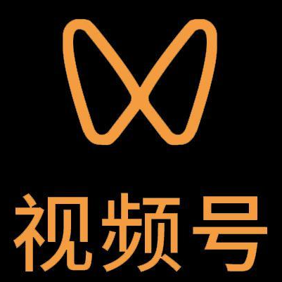 淳安微信视频号多云仓一件代发，微信视频号电子面单快递仓储代发